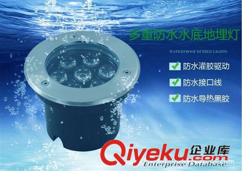 LED成品區(qū) tj包郵上下照 雙頭轉(zhuǎn)向壁燈 LED大功率壁燈 廠家直銷 批發(fā)