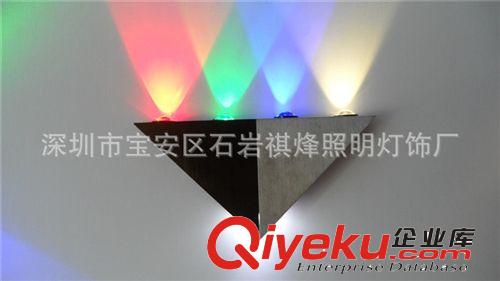 LED成品區(qū) 爆款LED壁燈 三角形壁燈 2w 3W 4W 5WKTV酒店燈 舞臺燈 七彩壁燈原始圖片2