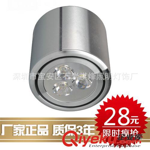 LED成品區 led雙頭戶外壁燈 圍墻柱頭燈陽臺壁掛燈上下照店鋪門口燈 防水