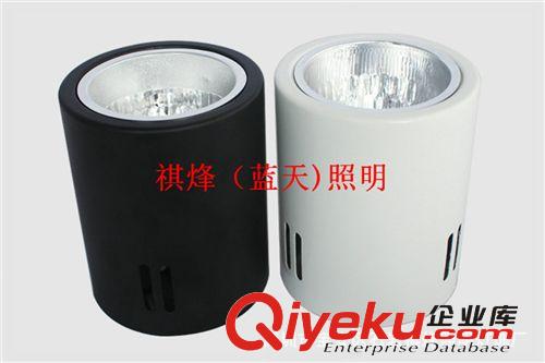 LED配件區 LED e27明裝筒燈外殼2.5寸3寸3.5寸4寸5寸6寸8寸圓形黑色白色原始圖片3