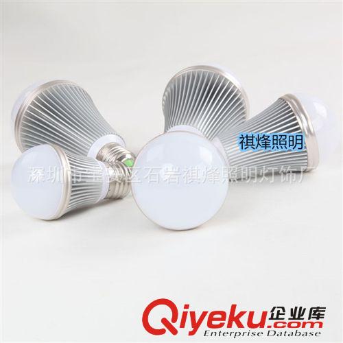 LED配件區(qū) 新款LED球泡外殼 5w仿夏普球泡燈 防蚊蟲gd球泡配件廠家直銷原始圖片2