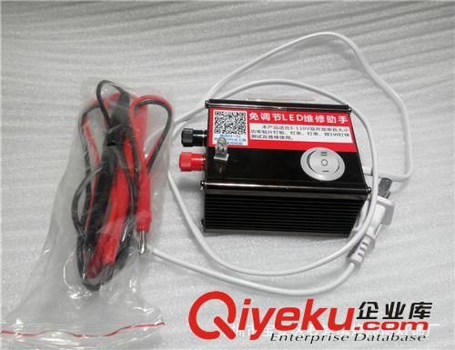 LED配件區(qū) 廠家直供tjE27免焊鍍鎳燈頭 節(jié)能燈燈頭球泡燈專用