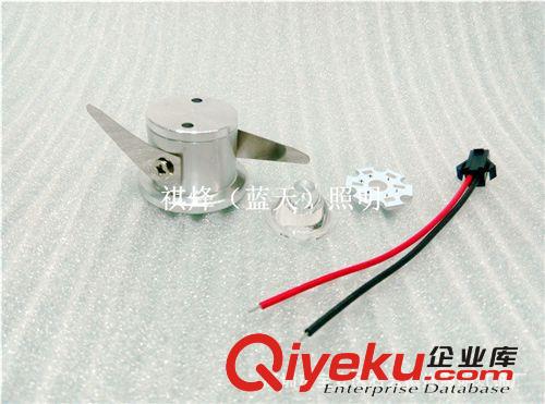 LED配件區 供應LED1w射燈外殼套件 天花燈配件 酒柜燈廠家直銷原始圖片2