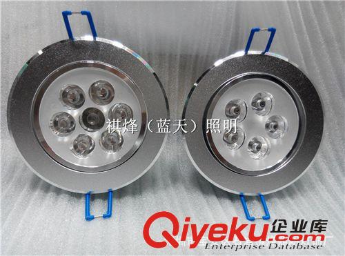 LED配件區 供應LED1w射燈外殼套件 天花燈配件 酒柜燈廠家直銷