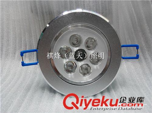 LED配件區 供應LED天花燈外殼套件牛眼燈射燈外殼配件3w5w7w9w12w廠家直銷原始圖片2