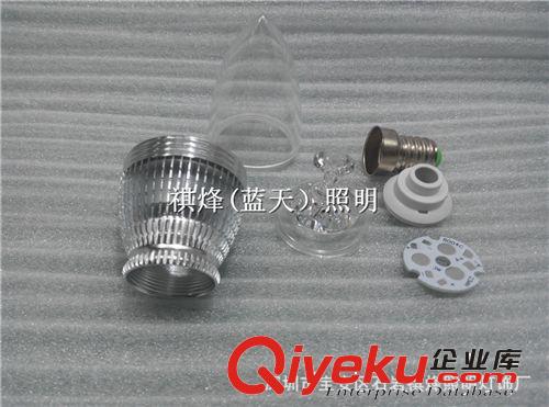 LED配件區 供應LED蠟燭燈外殼套件e14e12菠蘿紋蠟燭燈1w3w尖尾拉尾廠家直銷原始圖片3