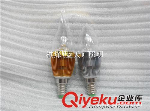LED配件區 供應LED蠟燭燈外殼套件e14e12菠蘿紋蠟燭燈1w3w尖尾拉尾廠家直銷