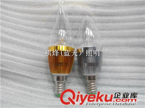 LED配件區 供應LED蠟燭燈外殼套件1w3we14e12蠟燭燈尖尾拉尾鋁件廠家直銷原始圖片2