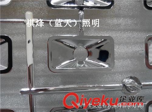 LED配件區(qū) LED反光杯 1w 3w5w大功率反光碗路燈反光罩 廠家直銷(xiāo) 批發(fā)原始圖片2