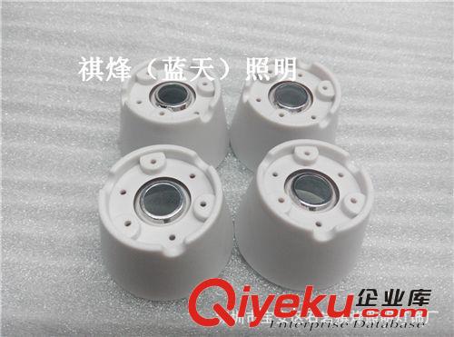 LED配件區 LED反光杯聚光 1w3w5w大功率反光碗原始圖片2