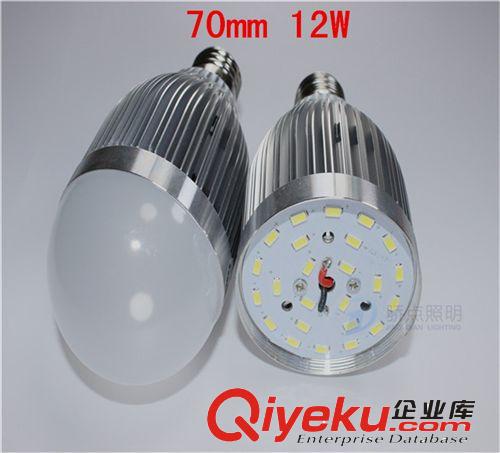 LED成品 LED球泡燈鋁殼3W 5W 7W  9W 12W E27 220V超亮節(jié)能燈泡廠家批發(fā)