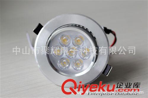 LED筒燈 聚欣 LED筒燈 3W5W7W9W12W15W LED天花筒燈 誠招代理