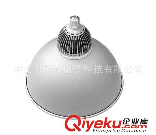 LED工礦燈/果蔬燈 廠家直銷保質(zhì)2年聚欣工礦燈原始圖片3