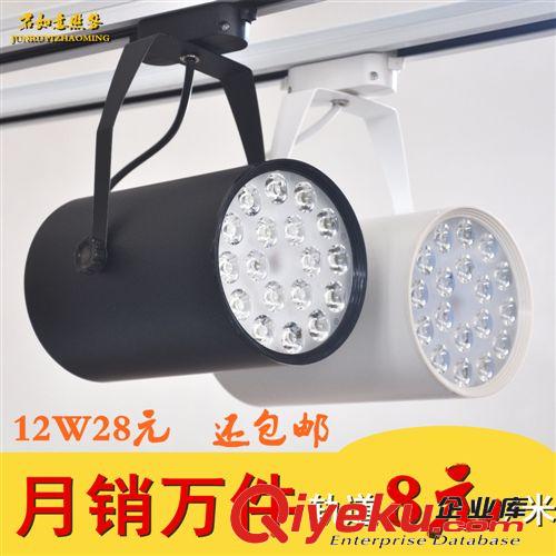精品推薦 加厚LED軌道燈條 led軌道燈條 展廳服裝店專用2線軌道燈條
