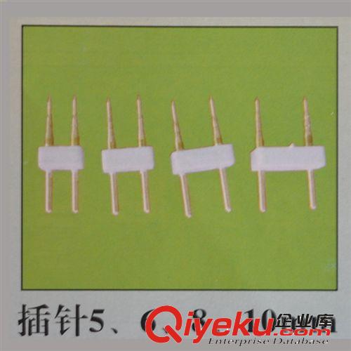 精品推薦 專業(yè)生產(chǎn)燈具電源插頭 高壓LED燈帶專用插頭 控制插頭220V原始圖片2