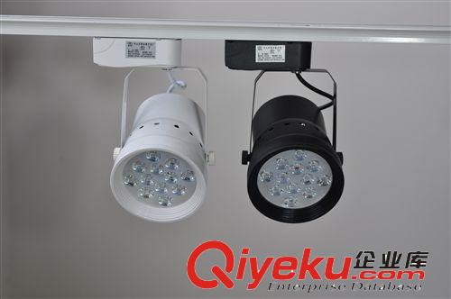 LED軌道燈 廠家批發 服裝店專用LED導軌燈18W LED道燈軌道燈