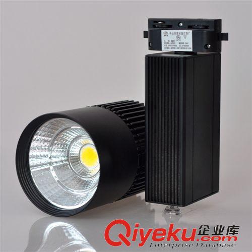 LED軌道燈 廠家批發cob軌道燈30W 商場led軌道燈 服裝店導軌燈
