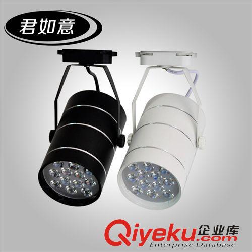 LED軌道燈 供應(yīng)服裝店專導(dǎo)軌射燈12W 家具店會(huì)所LED導(dǎo)軌燈