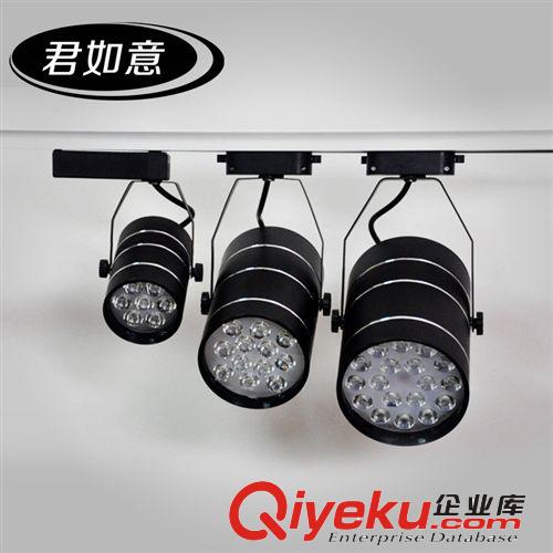 LED軌道燈 廠家生產照明LED導軌燈9W 服裝店家具店專用導軌射燈