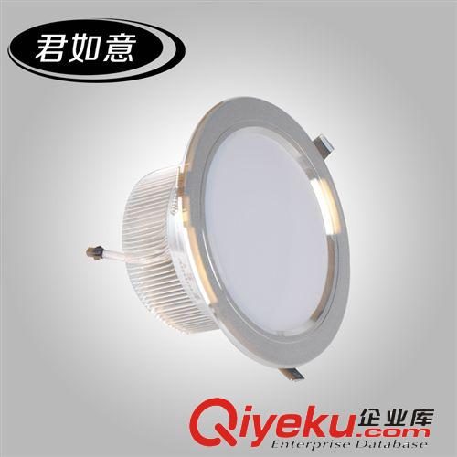 LED筒燈 供應(yīng)天花筒燈4寸7W 嵌入式筒燈9W 大功率筒燈12W