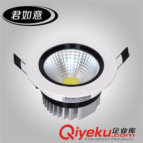 LED射燈 LED天花射燈15W PAR38帕燈E27螺口節能燈 LED型材帕燈