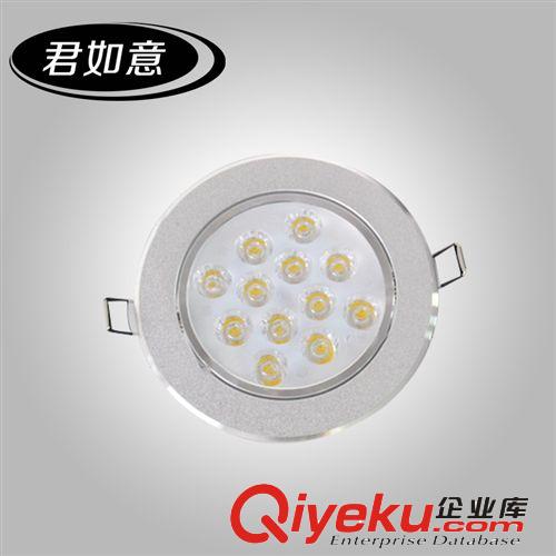LED天花燈 廠家直銷新款大功率高亮COB天花燈5W COB天花燈3W 家裝工程燈