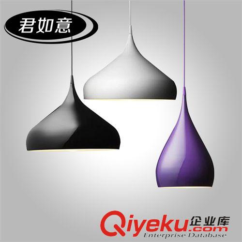 LED吊燈 廠家供應鋁材燈半圓鋁吊燈 LED餐廳吊燈 北歐宜家書房客廳燈