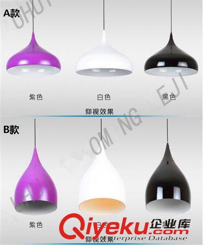 LED吊燈 廠家供應(yīng)鋁材燈半圓鋁吊燈 LED餐廳吊燈 北歐宜家書(shū)房客廳燈