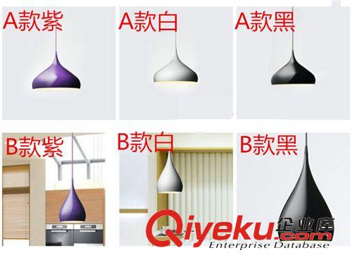 LED吊燈 廠家供應(yīng)鋁材燈半圓鋁吊燈 LED餐廳吊燈 北歐宜家書(shū)房客廳燈