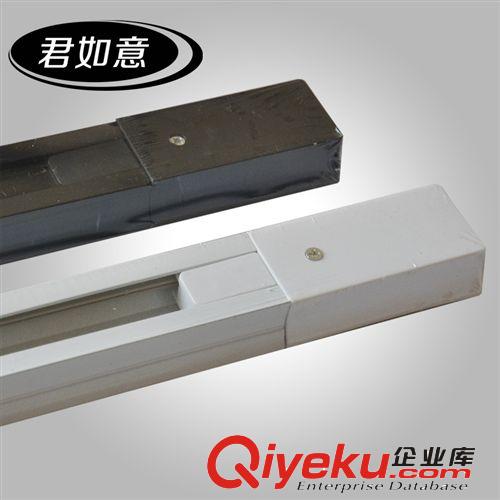 LED燈條、燈帶 加厚LED軌道燈條 led軌道燈條 展廳服裝店專用2線軌道燈條