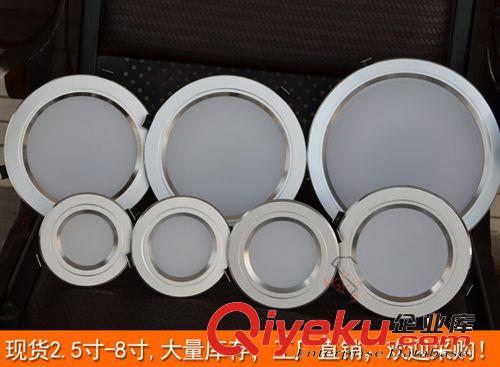 筒燈 led筒燈全套3W5W7W9W12W18瓦21W24W開孔12公分3寸4寸6寸天花洞燈原始圖片2