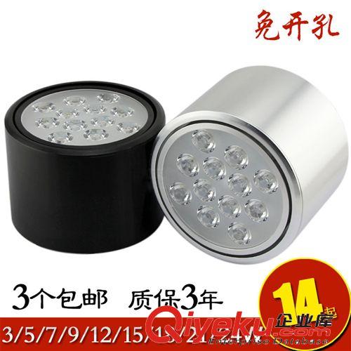 筒燈 LED雙頭長方形筒燈3W 5W 7W 12瓦 單頭方形天花洞燈