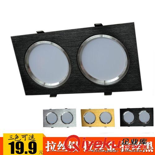 筒燈 LED方形筒燈3W 5W 7W 9瓦 12W瓦 格柵天花燈全套客廳餐廳節(jié)能燈
