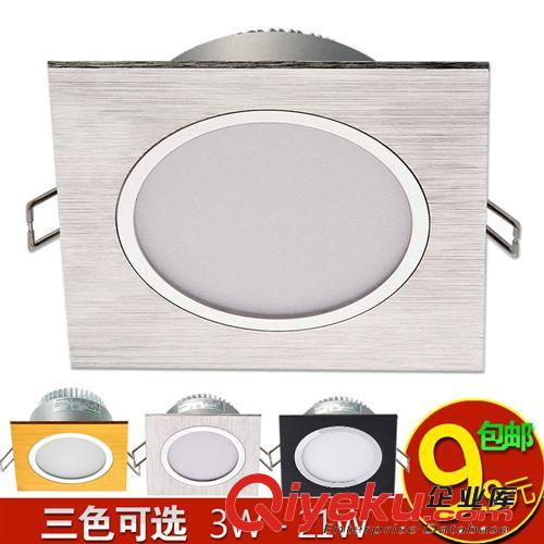 筒燈 LED方形筒燈3W 5W 7W 9瓦 12W瓦 格柵天花燈全套客廳餐廳節(jié)能燈