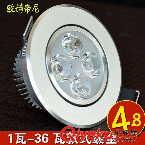 球泡 led球泡燈3w 5w 7W 9W 12瓦  E27螺口塑料燈泡