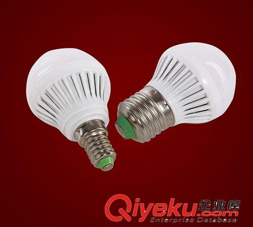 球泡 led燈泡3W 5W 7W 9w 12瓦led球泡燈批發 超亮節能LED金屬球泡燈