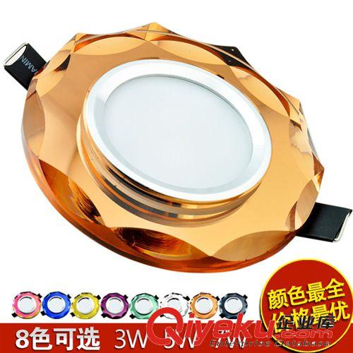水晶玄關燈 3W led水晶天花燈5W 7瓦水晶射燈筒燈過道燈開孔60-80mm批發廠