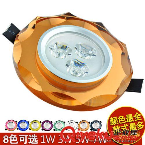 水晶玄關燈 led水晶天花筒燈 1W 3W 5W 7瓦 玄關燈 過道燈開孔60-80mm