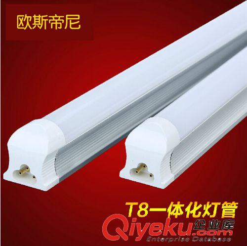 日光燈 LED燈管T8一體化 1.2米0.9米0.6米超亮led節(jié)能燈管全套日光管分體原始圖片3