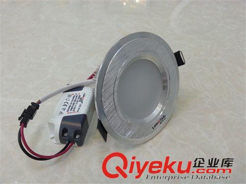 LED筒燈 LED筒燈嵌入式天花燈朗思達洞燈