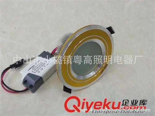 LED筒燈 LED筒燈嵌入式天花燈朗思達洞燈