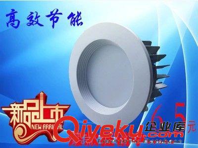 LED球泡燈 LED筒燈2.5寸3寸4寸3w5W7W12WPVC天花臥室塑料餐廳吊頂白邊臺(tái)階白原始圖片2
