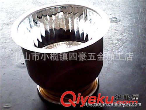 節(jié)能燈鋁杯 3寸筒燈原始圖片3