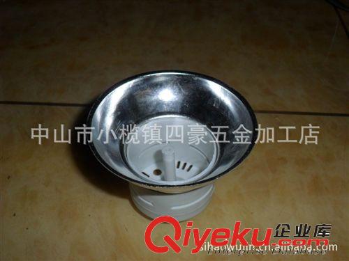 節能燈鋁杯 3.5寸LED貼片鋁杯