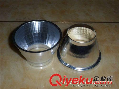 節能燈鋁杯 2寸節能燈鋁杯