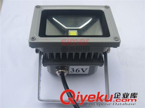 熱銷款 供應(yīng)低壓36V 10W集成LED投光燈，36V船舶用燈，36V礦井燈原始圖片2