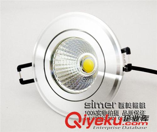 新品推薦 工廠低價熱銷高品質(zhì)COB光源5W高光銀LED天花射燈，質(zhì)保三年原始圖片2