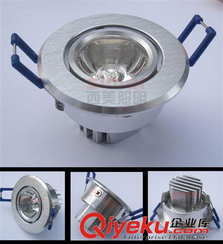 新品推薦 【新款】防眩光LED筒燈套件┃4寸LED筒燈套件