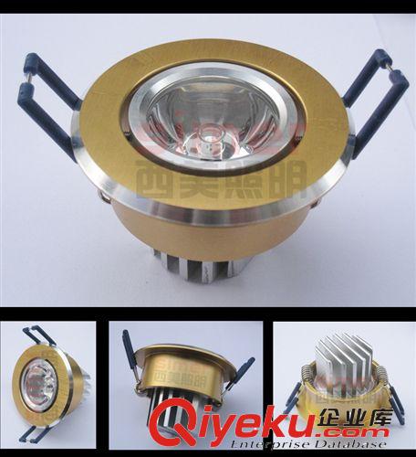 新品推薦 工廠直批，3W豪華LED坎燈，質保二年原始圖片3