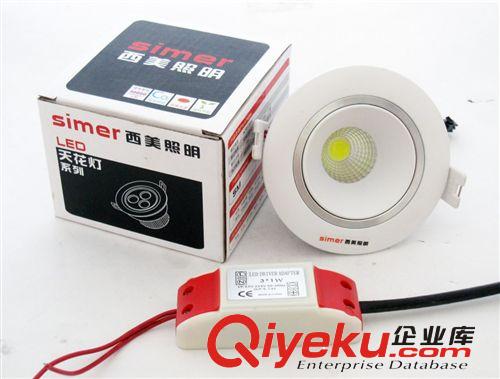 COB筒射燈成品系列 【廠價直銷】熱賣高品質COB光源3W-5WCOB筒燈 2.5寸筒燈